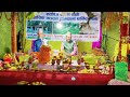 यस पावन भूमिमा गुरुहरूको उपस्थितिका लागि कोटि कोटि प्रणाम । 🙏🙏🙏🙏🙏🙏🙏🙏🙏