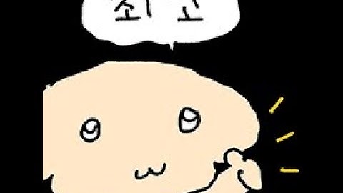 [Elsword KR] 레이지 하츠 도전모드 베르드 멸렬하는자 1:45 / Rage Hearts Berthe Challenge Clear 1:45