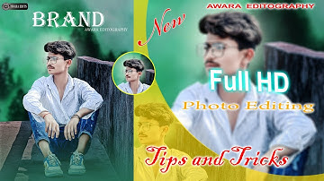 CB Photo Editing | Only CB Photo Editing 📲 मोबाइल से करने का सही तरीका | CB Full Hindi Tutorial