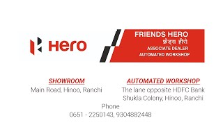 Friends Hero  | Associate Dealer | Hero Motor | Authorised Automated Service | Hinoo, Ranchi