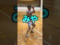 トスパントキック対決👍 #フットサル #サッカー #shorts