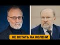 Русский мир против нацизма, который опять поднял голову / Сергей Михеев