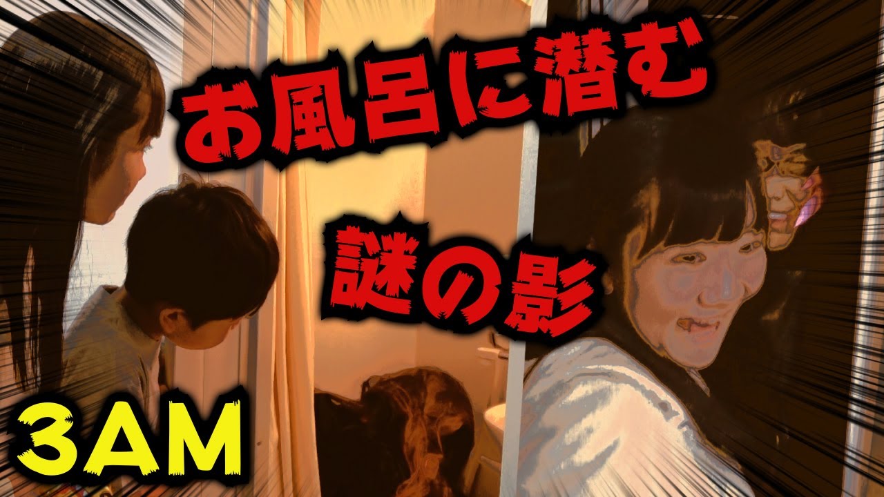 ホラーゲーム すぐ逃げて 謎の危険生物scpのいる刑務所から脱出 怖がりさんには閲覧注意 怖いからパパが実況したよ Scp Containment Breach Mobile Youtube ホラーゲーム すぐ逃げて 謎の危険生物scpのいる刑務所から脱出 怖がりさんには閲覧注意 怖いからパパが実況したよ Scp Containment Breach Mobile Youtube