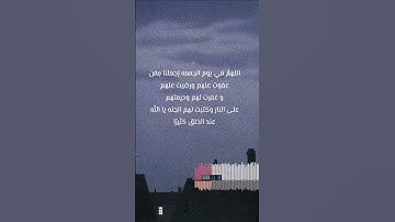 القرآن الكريم سورة الكهف | حالات واتس اب قران | ايات قرانيه قصيره | ستوريات انستا بدون حقوق❤️.