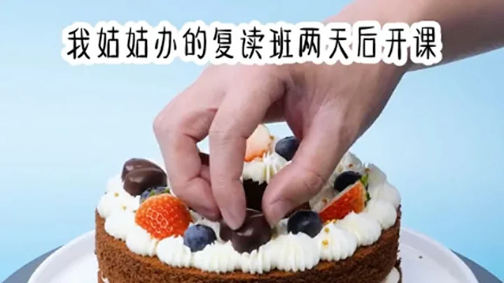高考结束，主持人采访第一个出考场的学生，在前面的学霸：今年不难 - 天天要闻