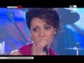 Simona Molinari - Egocentrica (Live @ Radio Italia Live) 02/05/2013