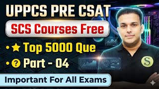 UPPCS PRE CSAT Day 4 Complete Course Free Best Study Material Gyan Sir UPPCS BPSC UPSC UPSSSC SSC