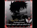 ارحم العاشق قبل ينزف وريده حمــــــــــد