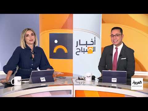 تطورات أمريكية: تحقيق مع جاك سميث، أزمة المهاجرين، وتغييرات اقتصادية