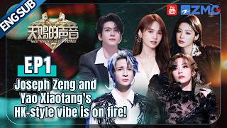 [ENGSUB] Grand Premiere! Top Vocalists Compete in Teams! #THE TREASURED VOICE