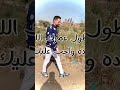 مهما هتعمل خير محدش هيقولك شكرا شعر اقوال ادهم الشنواني مهما هتعمل خير محدش هيقولك شكرا شعر اقوال ادهم الشنواني