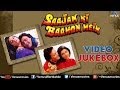 "Saajan Ki Baahon Mein" Video Jukebox | Rishi Kapoor, Raveena Tandon, Tabbu |