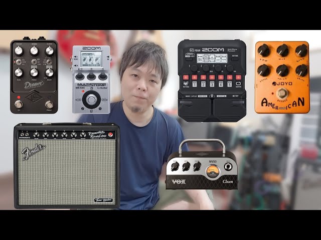 弾き比べ】パワードスピーカーで色んなアンプシミュを最大限楽しめる