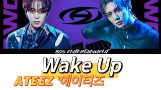 [DUET] FIDA & CHACHA - 최면 (Wake Up) (Original by. ATEEZ)