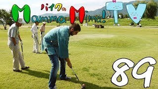 Park Golf - MMTV89 【Outdoor in Mima, Tokushima, Shikoku & Japan!】