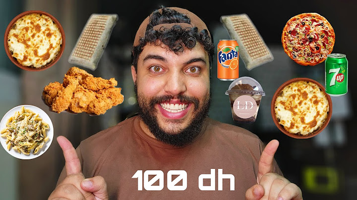 تجربة أكل الشوارع : بزاف ديال الماكلة ب 100 درهم