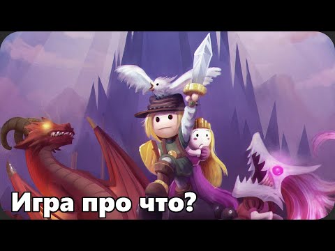Новый роглайк про самураев - Samurai Bringer - Новый роглайк про самураев - Samurai Bringer