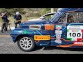 Carrera Panamericana 2021 / Etapa 2 [Carretera Tehuacán - Chazumba] Segunda Parte.