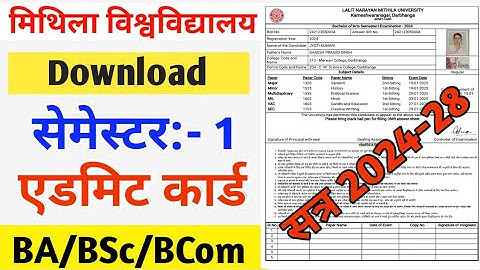LNMU 1st Semester Admit Card 2025| Session 2024-28 | Lnmu Part 1 Admit Card 2024-28@Studentexpres