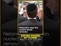 Netanyahu Says Israel, US 'Removed Iran Nuclear Threat' as Ceasefire Sets to Expire | WION Shorts