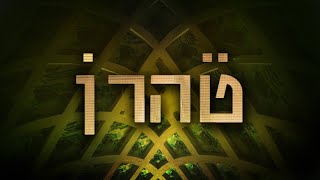 כאן | טהרן - ?? האיום האיראני מעולם לא היה קרוב כל כך,  פרטים בקרוב