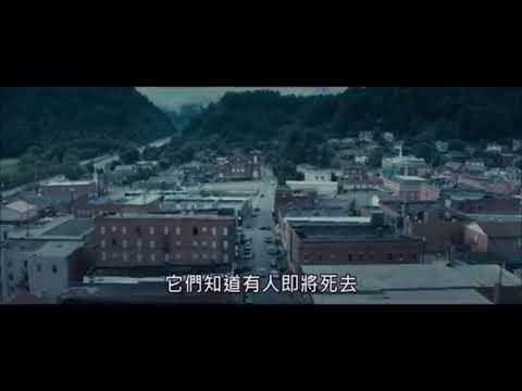 《1危險線人》人骨拼圖，特務間諜大導演驚悚新作《2我的女友是殺人鬼》HD中文正式電影預告