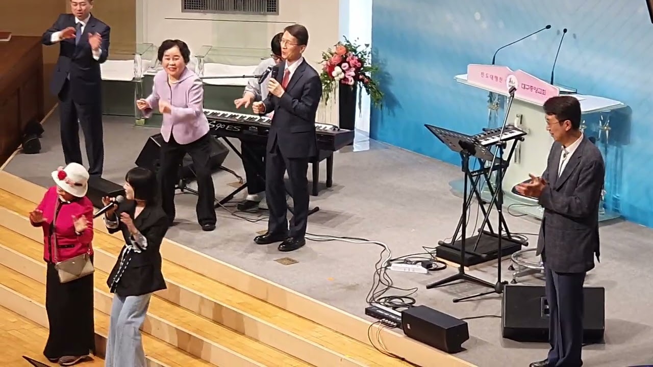 대구중앙교회 자두5.2025.5.11