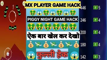 Mx player game hack trick|| Piggy night game hack trick|| (2021 fully hack trick)