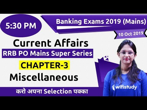 ssc cgl 2019 preparation strategy quora 5:30 PM - Banking Exams 2019 (Mains) | Current Affairs Revision | RRB PO Mains Super Series (Part-3)