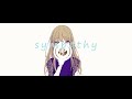 sympathy/紲星あかり