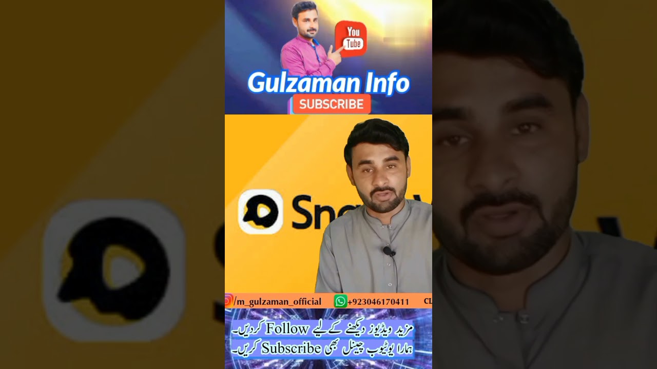 Snack Video App || How To Get More Money From Snack Video || 