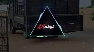 panda ko lag gai chudelan dj Rahul bharti x dj full song mil jayega 7828717808