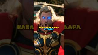 Какая сила у Тора? #marvel #avengers #ironman #thor #shorts