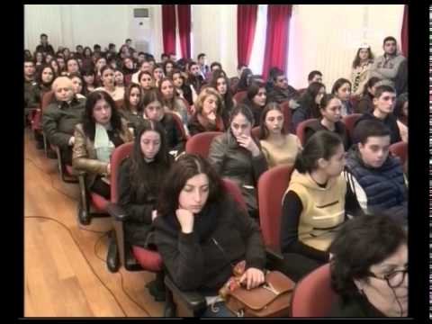 სან დიეგოს სახელმწიფო უნივერსიტეტის ფილიალი საქართველოში