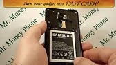 Docomo F 05d Hardreset Pattern Lock Youtube