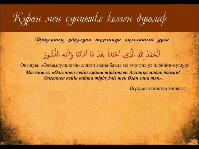 Алғаш рет ммф порно видео Орыс гей порно армиясының моншасы