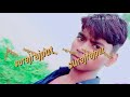 Pet me dard chal pau nahi Mp3