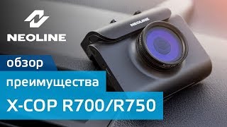 Full HD WiFi видеорегистратор Neoline X-COP R750. Купить Neoline X-COP R750 по лучшей цене 25990,00 руб