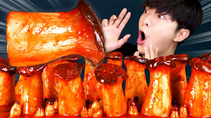 MUKBANG ASMRㅣCay Nấm hương vị vua Ăn cơm đi🍄Spicy King Oyster Mushroom Korean 후니 Hoony Eating Sound