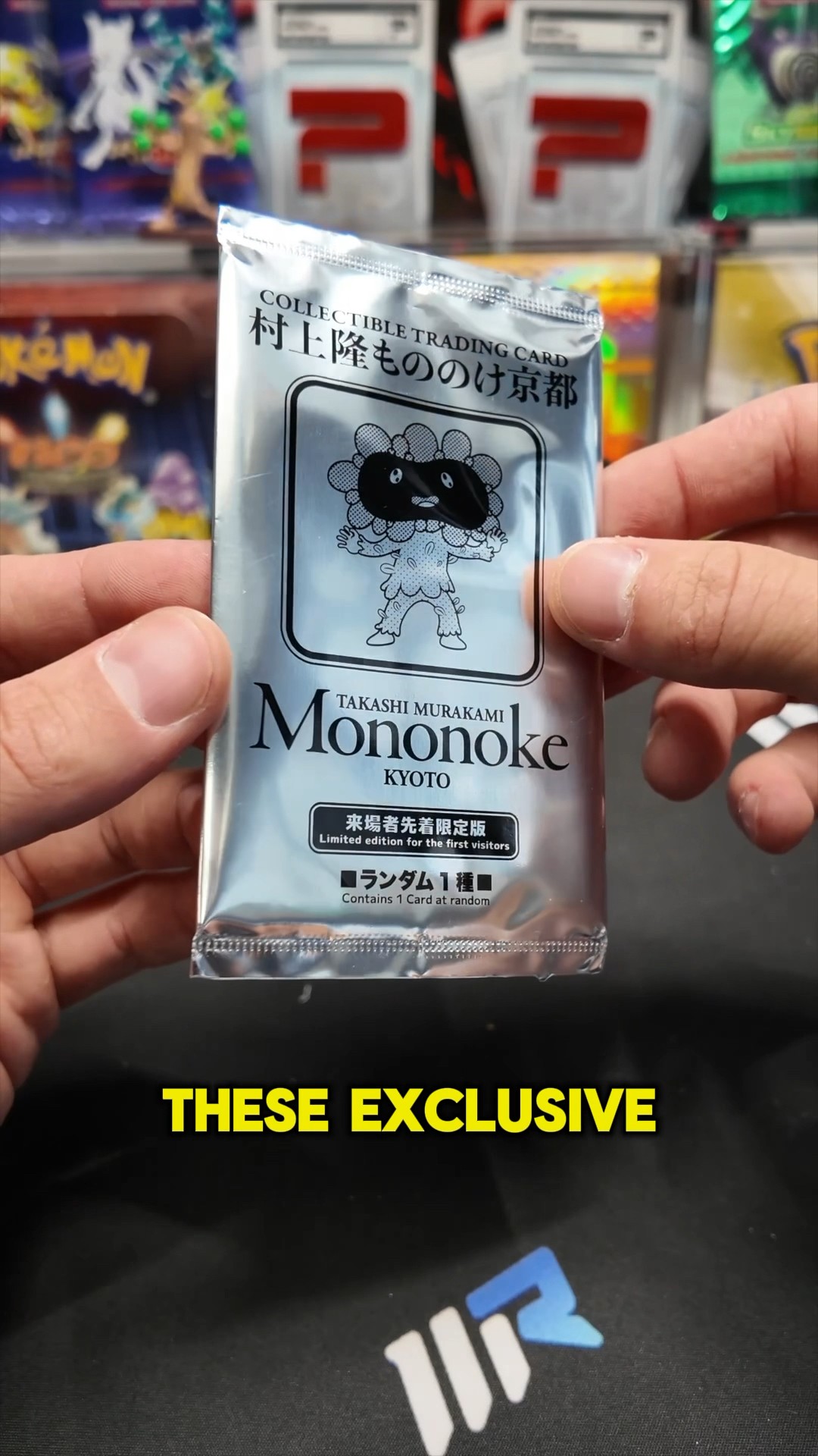 Takashi Murakami trading cards explained! - YouTube
