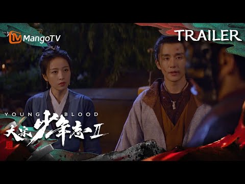 《大宋少年志2》第7集看点：赵简美救英雄劫法场，元家帮手竟是他？| Young Blood II Trailer | MangoTV Monsoon