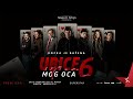 "Ubice mog oca 6" premijerno od 18. februara, pogledajte trejler