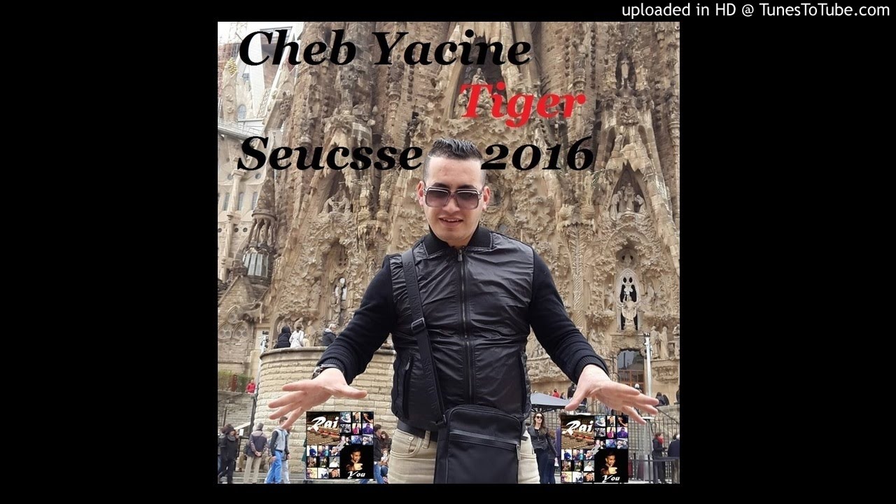 la chanson laswed magrouni la chanson laswed magrouni