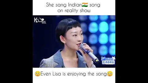 Lisa enjoying when chinese Girl sang Indian Song😍 - DayDayNews