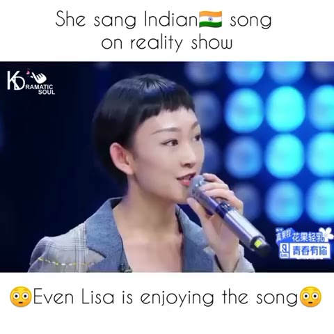 Lisa enjoying when chinese Girl sang Indian Song😍