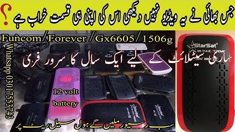 Free Free 1 Year funcam server free Star Gold and Starset Big sell offer HD receiver 