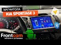 Магнитола Teyes CC2L PLUS Kia Sportage на ANDROID