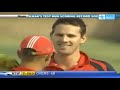 Top 10 Funniest moments in cricket history v2 Mp3 Song