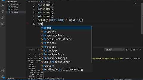 TQC－Python 3：103 字串格式化輸出
