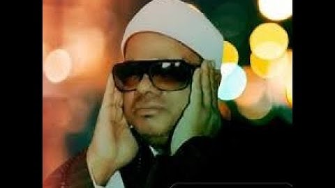 تلاوة نادرة وبديعة للشيخ عنتر (القمر والرحمن) مُسجلة عام 1974 qari antar musallam